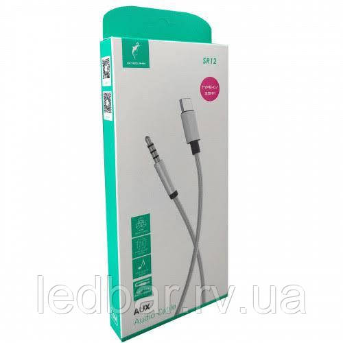 AUX - TypeC SkyDolphin SR12