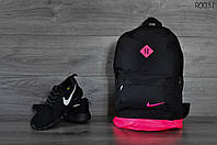 Рюкзак городской спортивный женский Nike CL черно-розовый Портфель Найк с кожаным дном повседневный Сумка