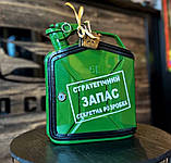 Каністра бар 5 л, міні бар, подарунок на будь-яке свято шефу, куму, чоловікові, татові, фото 8