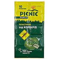 Пластинки от комаров PICNIC Family (10шт)