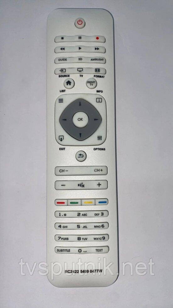 Пульт Philips RC2422 5499 90477W
