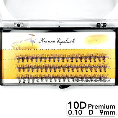 Накладні пучкові вії Nesura Eyelash Premium 10D, 0,10, D, 9 мм, 60 пучків Несура