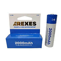 Аккумулятор Arexes 18650 Li-Ion 2000 mAh, 3.7v