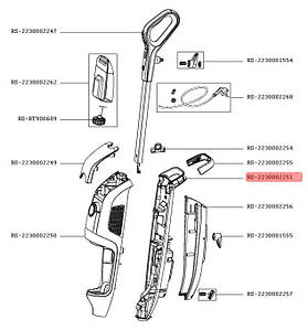 Корпус / корпусна частина миючого пилососу Rowenta Clean & Steam RY7777WH (RS-2230002251)