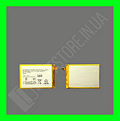 Акумулятор Sony Xperia Z5 Premium (E6833/E6853/E6883/SO-03H) LIS1605ERPC оригінал Китай