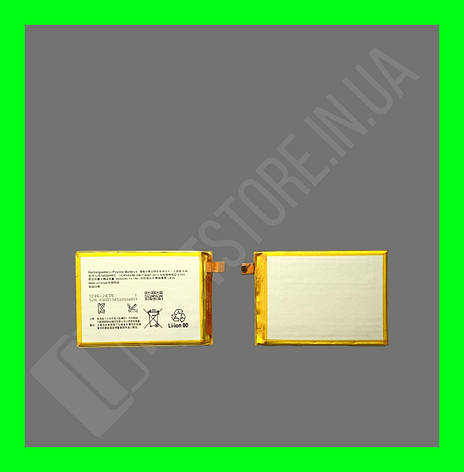 Акумулятор Sony Xperia Z5 Premium E6833 / E6853 / E6883 / SO-03H LIS1605ERPC (оригінал Китай), фото 2
