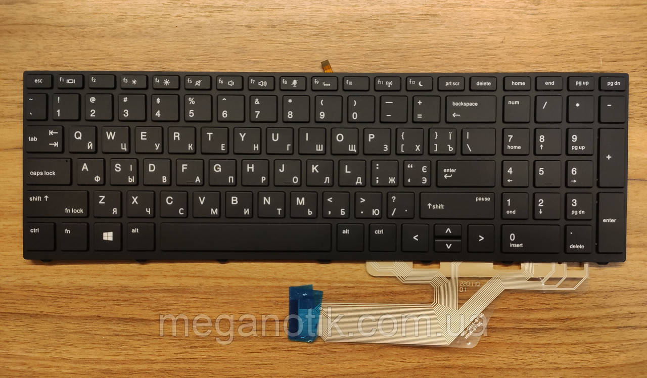 Клавіатура для HP ProBook 475 G5 з підсвіткою, фото 1