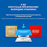 Презервативи DUREX Elite латексні з силіконовою змазкою  ультра  тонкі, З шт, фото 4