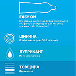 Презервативи DUREX Classic латексні з силіконовою змазкою З шт., фото 4