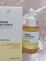 Сыворотка против морщин biome activate ampoule multi vita