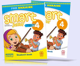 4 клас.НУШ. Англійська мова. Smart Junior for Ukraine 4. Student's Book + Workbook, (Мітчелл Г.), MM