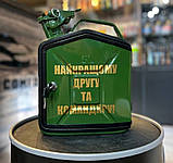 Каністра бар 5 л у зеленому кольорі з підсвічуванням, міні-бар, оригінальний подарунок татові, чоловікові, військовому, фото 3