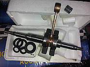 Suzuki ADDRESS 100 Коленвал у зборі (фірма Comatcu) Японія