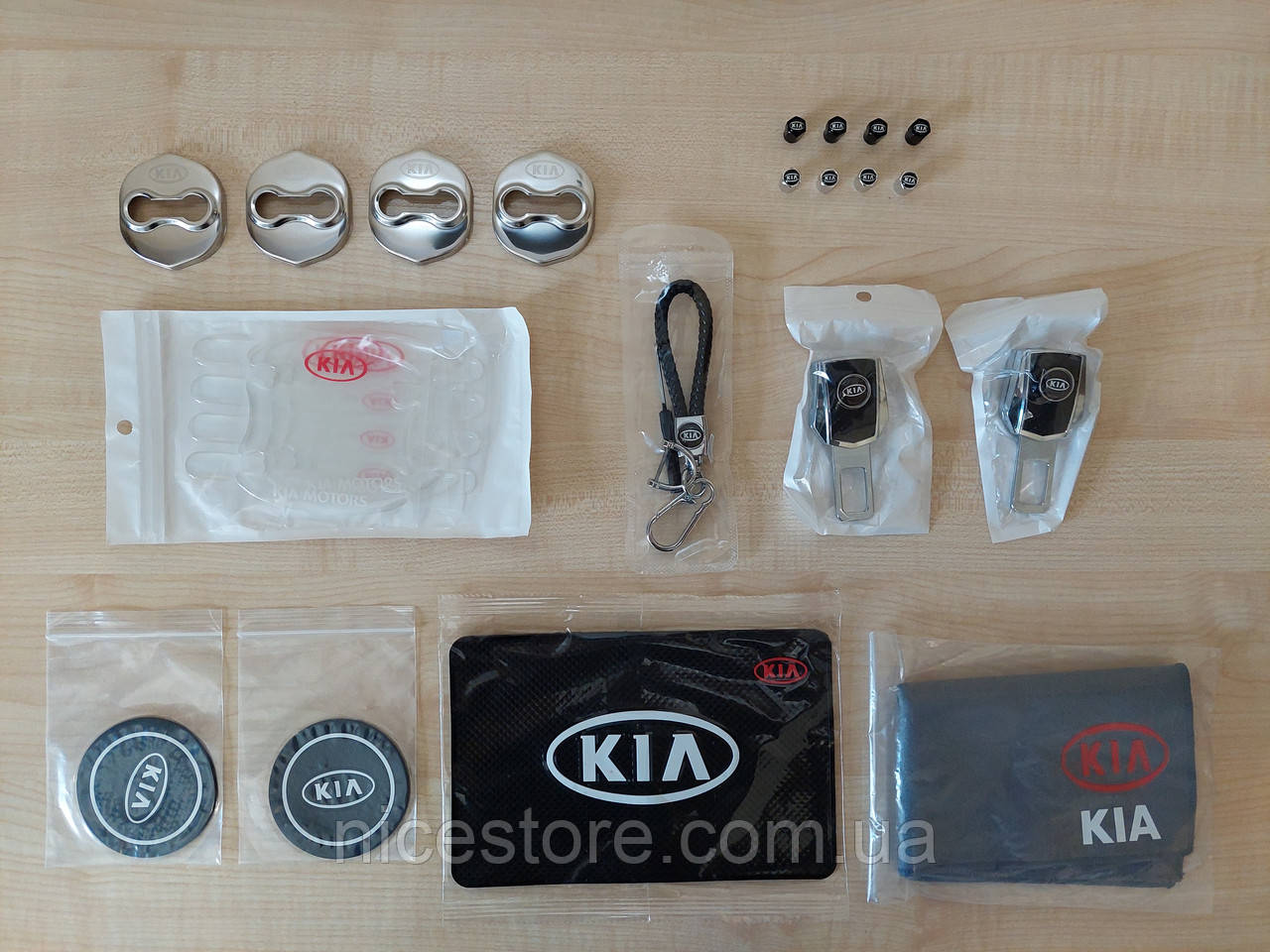 Подарунковий набір аксесуарів для автомобіля №2 з логотипом Kia
