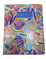 Щоденник шкільний Josef Otten тверда обкладинка, штучна шкіра+УФ лак Візерунок з квітів