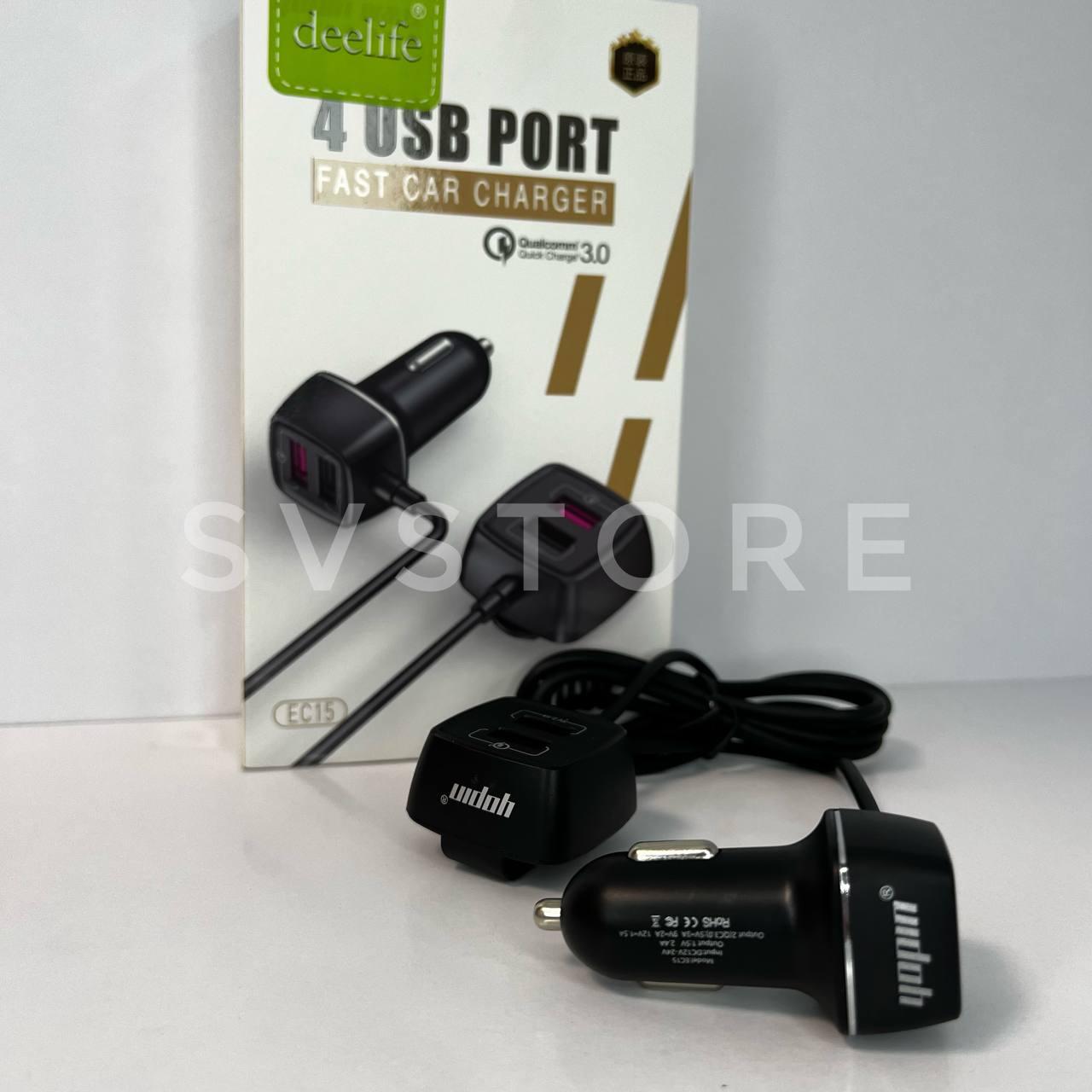 Автомобільний зарядний пристрій з кабелем 1,5 м для мобільного телефону 4 порти USB QC3.0
