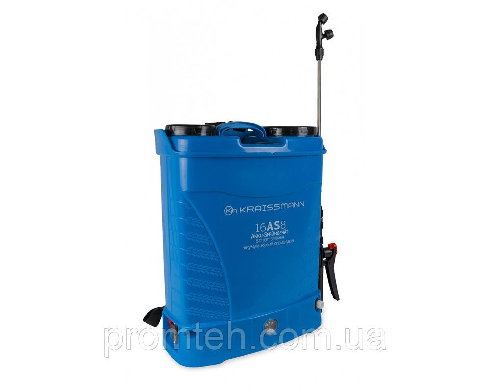 Обприскувач акумуляторний KRAISSMANN 16 AS 8