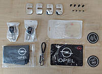 Подарочный набор аксессуаров для автомобиля №2 с логотипом Opel
