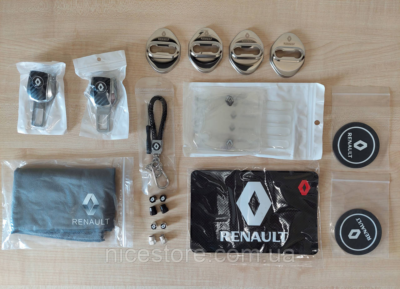 Подарунковий набір аксесуарів для автомобіля №2 з логотипом Renault