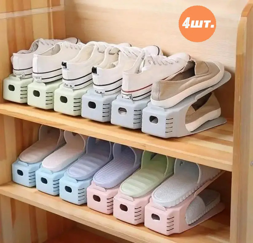 Подвійна підставка-органайзер для взуття SHOES HOLDER (4 шт.), пластикова стійка для зберігання взуття, фото 1