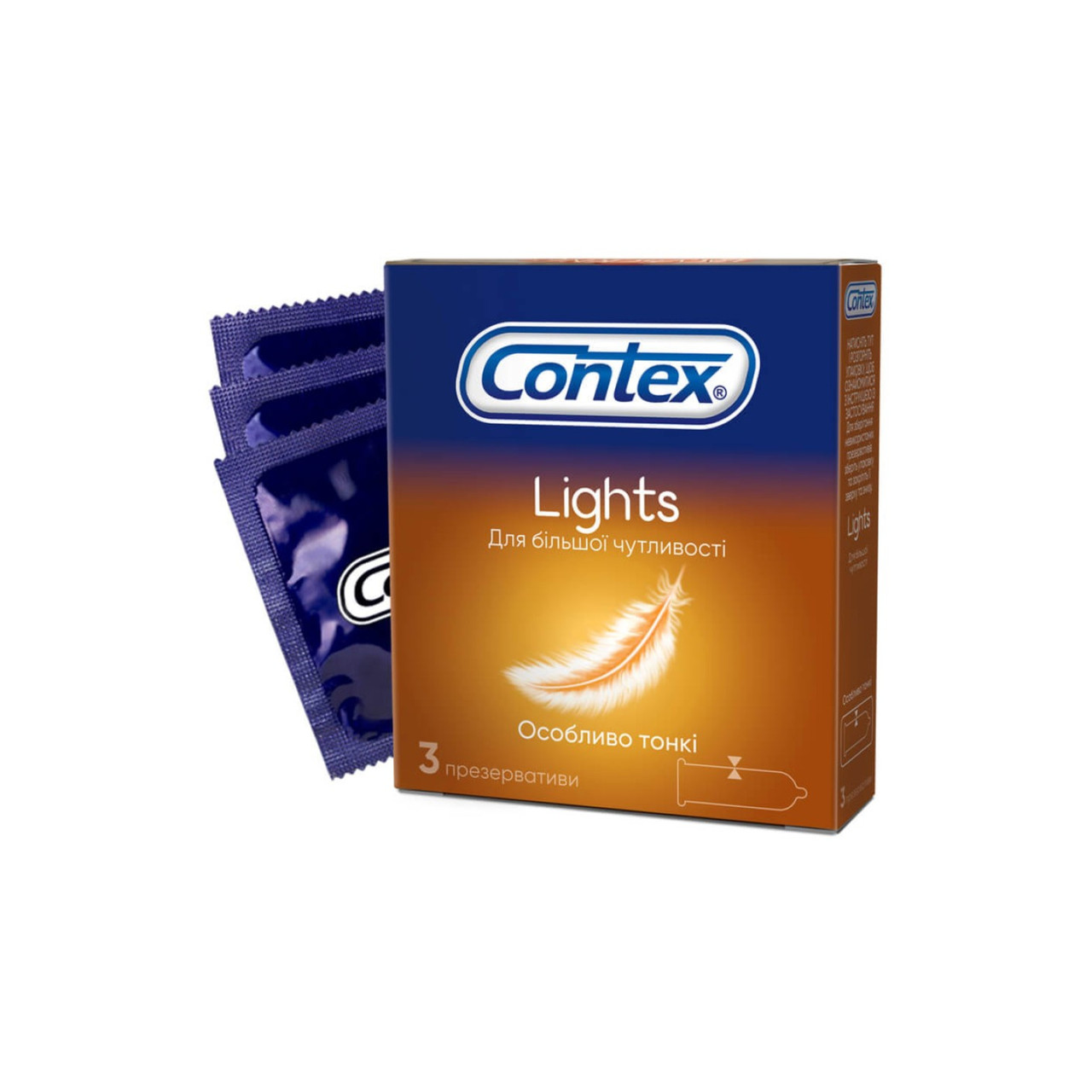 Презервативи CONTEX Lights латексні з силіконовою змазкою Ультратонкі, 3 шт.