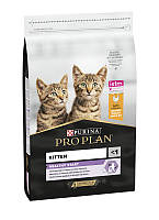 Сухой корм Purina Pro Plan Kitten для котят с курицей 10 кг