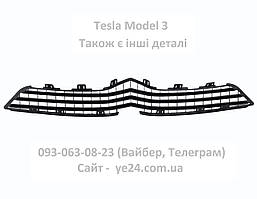 Решітка радіатора бампера переднього Tesla Model X (1050143-00-E)