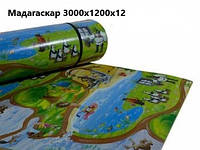 Детский коврик Мадагаскар 3000х1200х12 см. Коврик для детей. Коврик для детей. Коврик с рисунком.