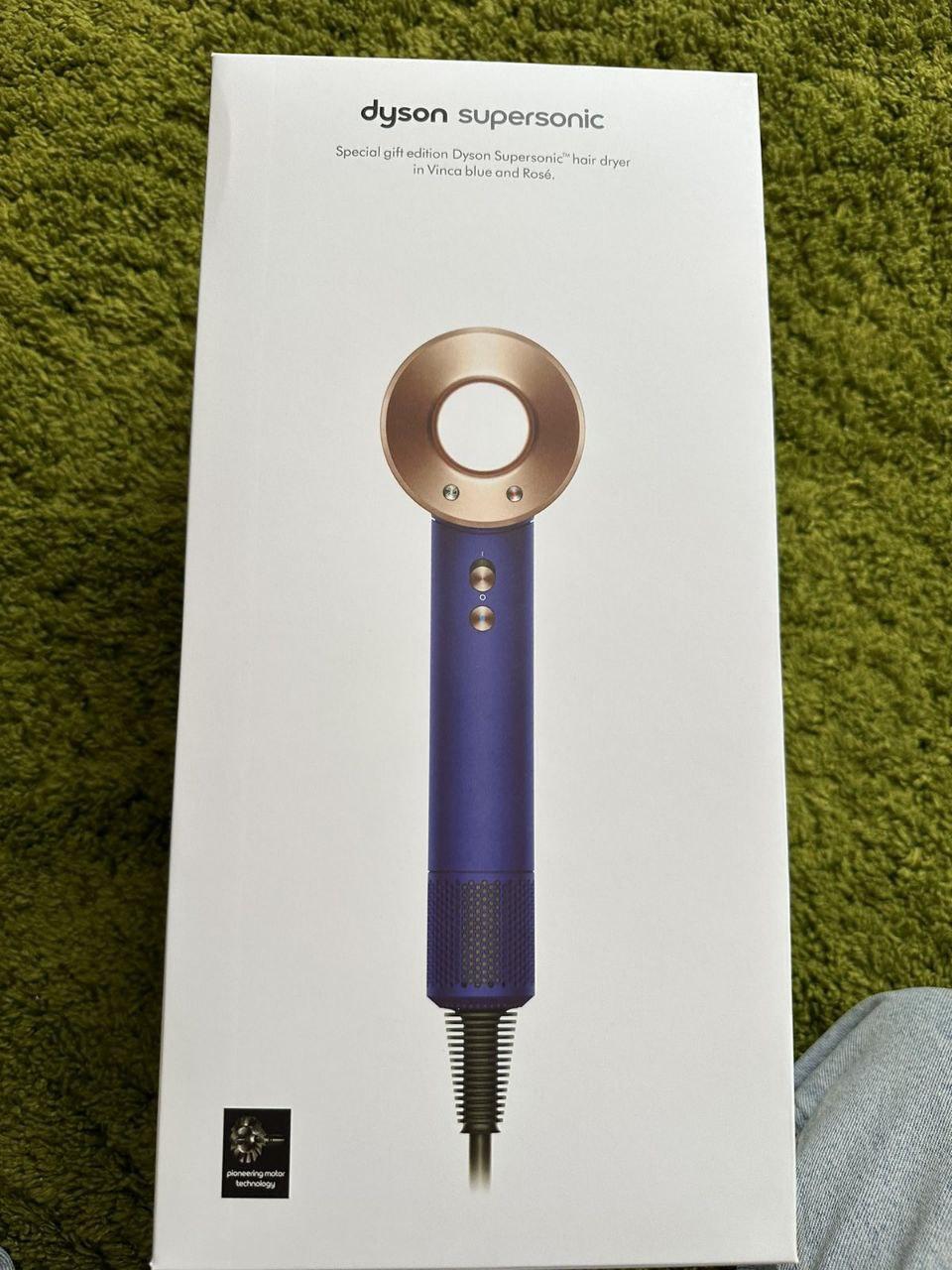 Фен Dyson Supersonic HD07 Vinca blue Gifted Edition, фото 1