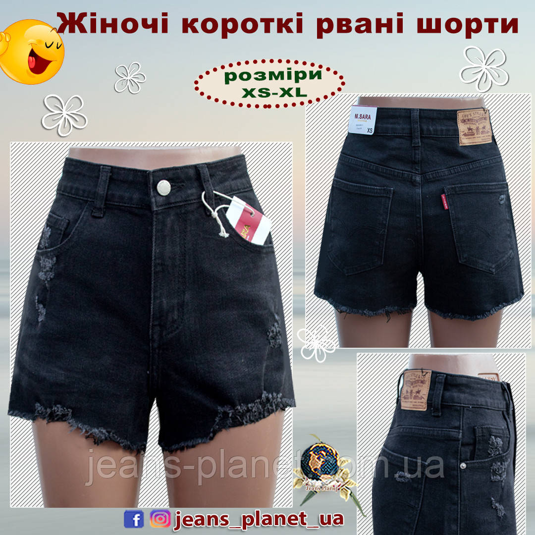Шорти жіночі джинсові короткі чорного кольору M.Sara, фото 1