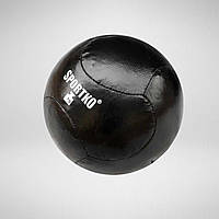 Мяч "Медбол" ПВХ. Мяч спортивный. Мяч для спорта. 9, 10 кг