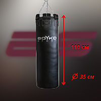 Боксерский мешок 110*35 см Кожа Боксерская груша Мешок для Бокса