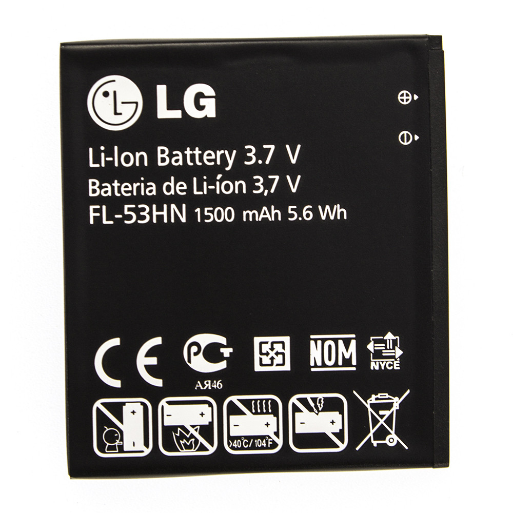 Акумулятор Grand — LG Optimus 3D P720 — BL-53HN AAAA-Class