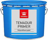 Tikkurila Temadur Primer - поліуретанова 2К ґрунт-фарба (TVT 4004), 10,5 л, фото 3