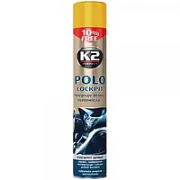 Полироль пластика "K2" Polo Cockpit 750ml - Fresh (Свежесть)