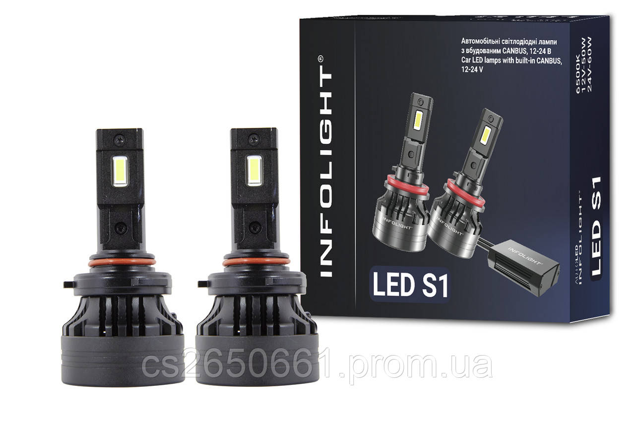 Комплект светодиодных ламп Infolight S1 HB3 9005 6500К 50W - фото 1 - id-p1394148453