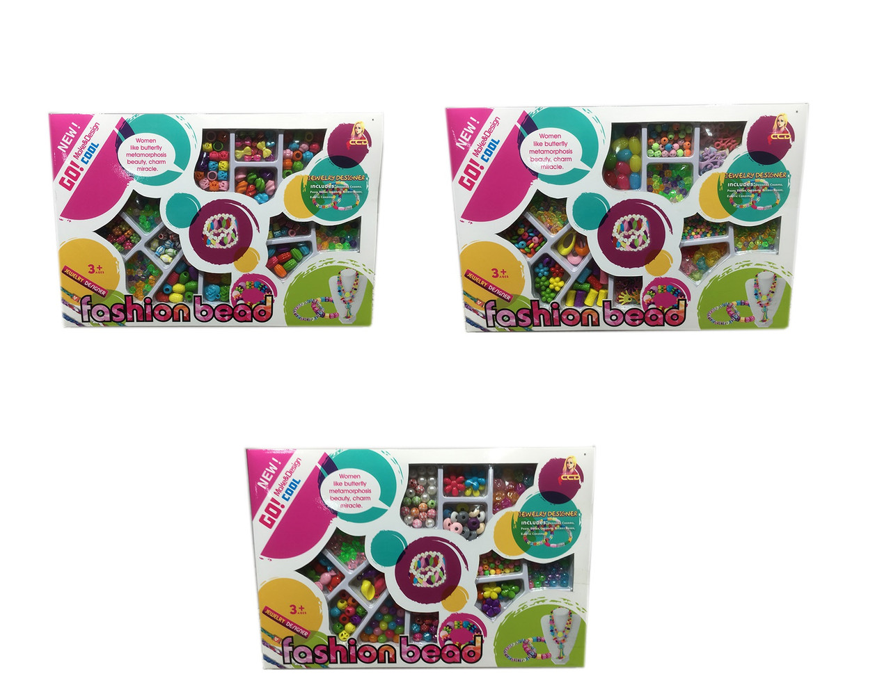 Набір бісеру 338-955/6/7, 3 види., фото 1