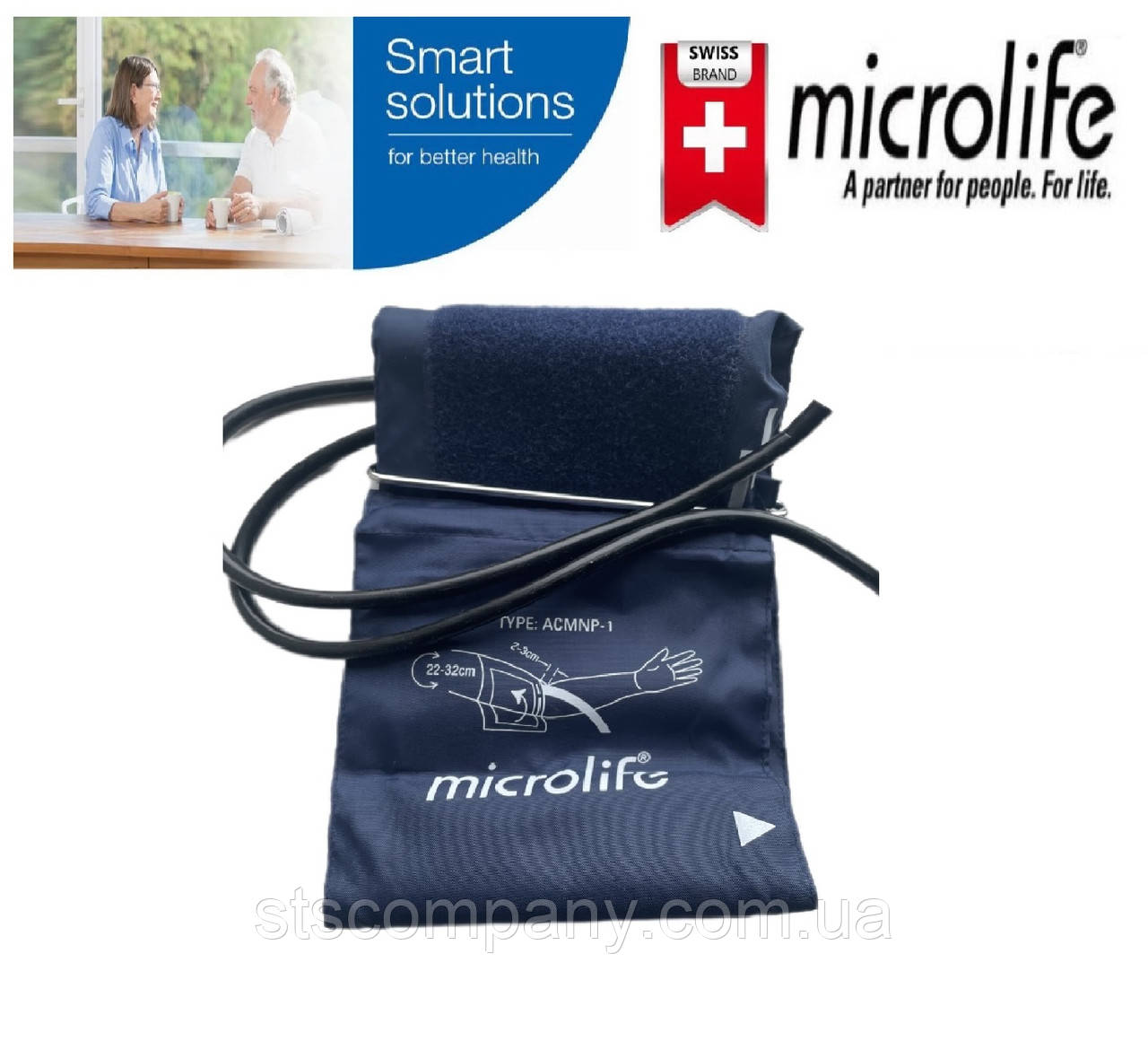Манжета Мікролайф до механічний тонометр MICROLIFE ОРИГІНАЛ 22-32см Манжета Microlife