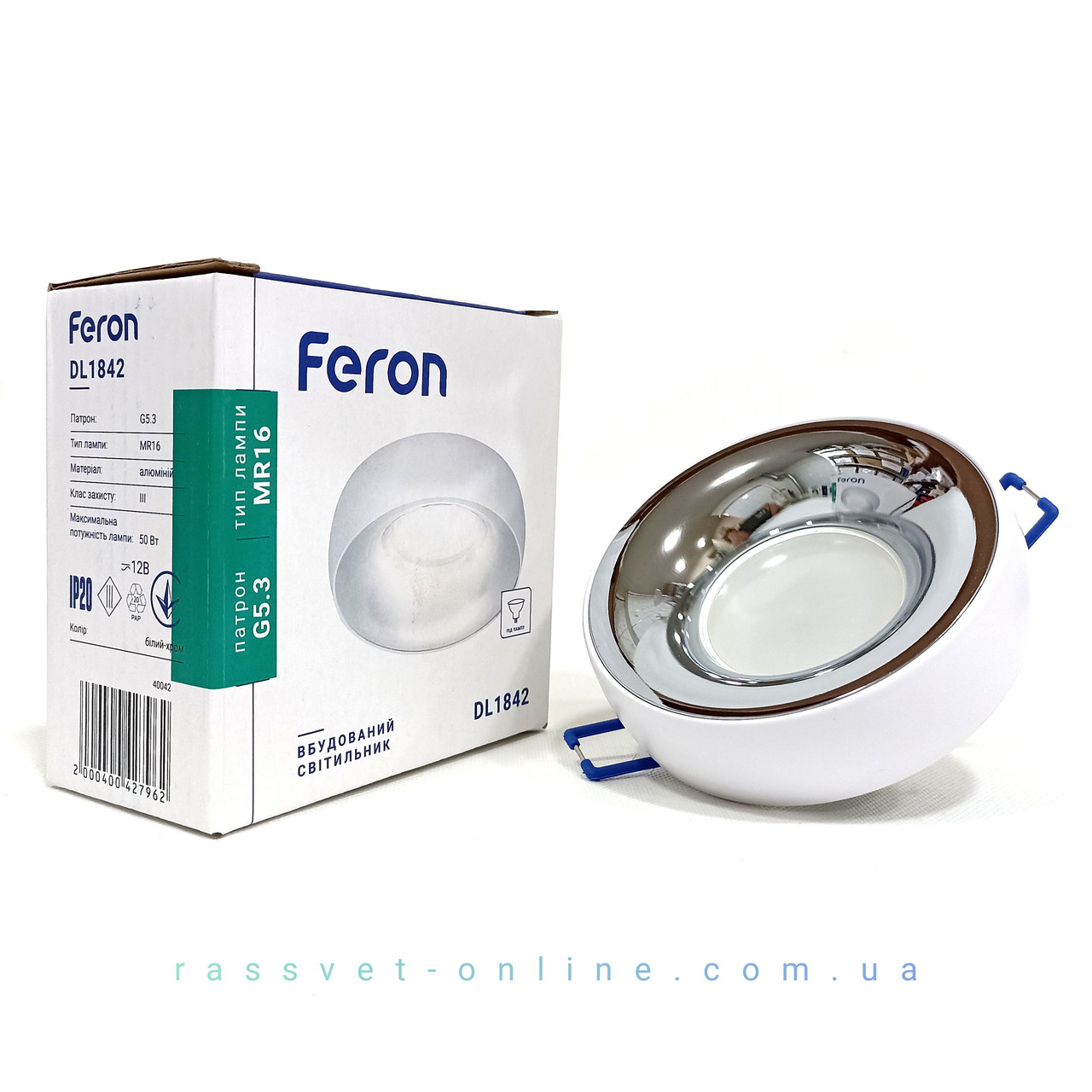 Вбудований світильник Feron DL1842 WH-CHR MR16 GU5.3 (врізний точковий) білий хром