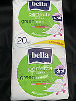 Гігіенічні прокладки для критичних днів BELLA perfecta ultra green 20шт