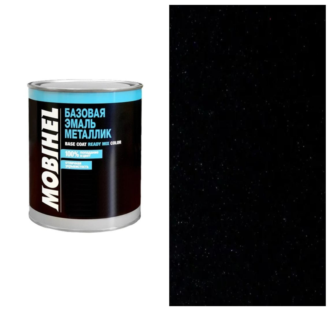 Автомобільна фарба Mobihel 1л космос 665, фото 1