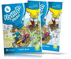 Fly High 4 UKRAINE edition, Pupil's book + Activity Book + Audio  Підручник + Зошит англійської мови