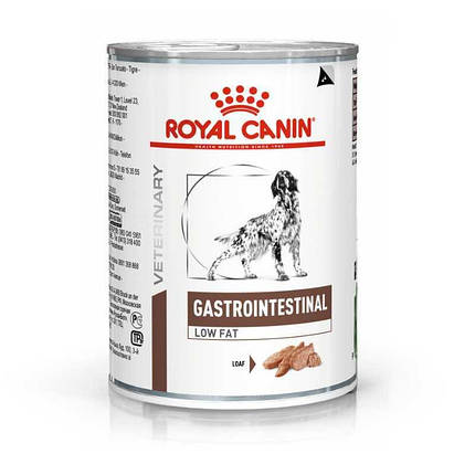Royal Canin Veterinary Gastrointestinal Low Fat Корм для собак при ШКТ зі зниженим вмістом жиру 410г, фото 2