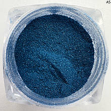 Дзеркальна втирка Mirror Powder / пігмент для дизайну манікюру Синій А5