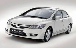 CIVIC 8 2005 - 2012