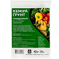 Кемира грунт NPK 12-11-18, 1 кг удобрение длительного действия Yara