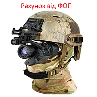 Digital Tactical Night Vision ПНВ