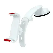 Тримач в авто Baseus Extend Car Mount White (SUGENT-ZH02)