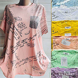 Футболка жіноча з написами стрази стрейч-котон Китай розмір батал 50-56