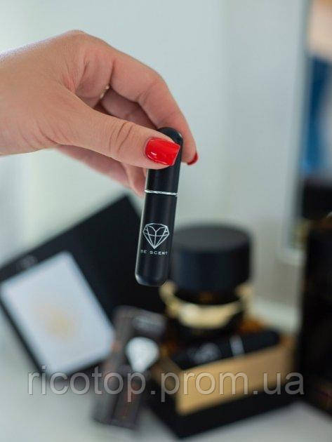 Дорожній атомайзер для парфумів AYA be scent 5 мл